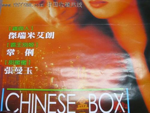做个假北达科他州立大学文凭毕业证